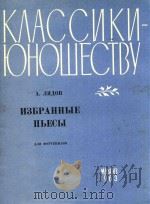 KVACCNKN 1963 PDF电子版封面 NBNOB