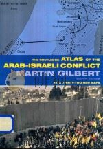 The Routledge Atlas of the Arab Israeli Conflict 8th Edition（1974 PDF版）