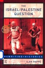 The Israel/Palestine Question（1999 PDF版）