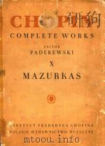 CHOPIN（ PDF版）