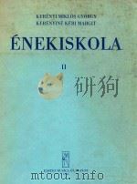 Enekiskoi Ⅱ PDF电子版封面