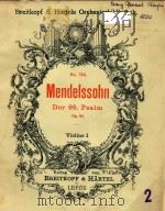 DER 98.PSALM（1956 PDF版）
