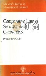 Comparative Law of Security and Guarantees（1995 PDF版）