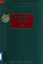 Environmental Liability Insurance（1996 PDF版）