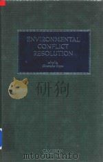 Environmental Conflict Resolution（1998 PDF版）