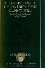 The Jurisprudence of the Iran United States Claims Tribunal（1996 PDF版）