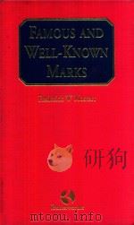 Famous and Well Known Marks An International Analysis 1997 PDF电子版封面 0406997349