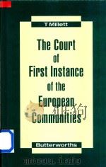 The Court of First Instance of the European Communities（1990 PDF版）