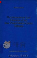 The International law Caracter of the Iran-United States Claims Tribunal（1999 PDF版）