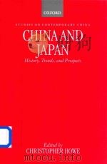 China and Japan History Trends and Prospects 1996 PDF电子版封面 9780198289326 Christopher Howe