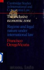 The Exclusive Economic Zone Regime and Legal Nature Under International Law（1989 PDF版）