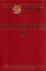 Anti-Discrimination Law（1991 PDF版）