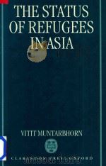 The Status of Refugees in Asia（1992 PDF版）