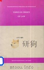 Topics in Choice of Law（1996 PDF版）