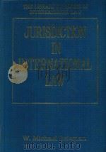 Jurisdiction in International Law（1999 PDF版）