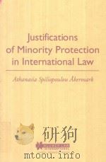 Justifications of Minority Protection in International law（1996 PDF版）