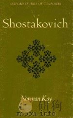 SHOSTAKOVICH（1971 PDF版）