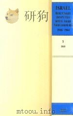 Israel:Boundary Disputes With Arab Neighbours 1946-1964 Volume 3:1949 1995 PDF电子版封面 1852076305 Patricia Toye and Angela Seay
