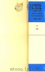 Israel:Boundary Disputes With Arab Neighbours 1946-1964 Volume 8:1955（1995 PDF版）