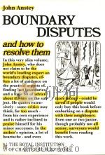 Boundary Disputes and How to Resolve Them（1990 PDF版）