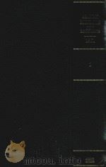 Arabian Boundaries New Documents 1961 Volume 1（1993 PDF版）