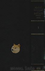 Arabian Boundaries New Documents 1961 Volume 2（1993 PDF版）