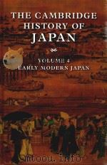 The Cambridge History of Japan Volume 4 Early Modern Japan（1991 PDF版）