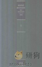 Arabian Boundaries New Documents 1965 Volume 2（1997 PDF版）