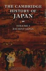 The Cambridge History of Japan Volume I Ancient Japan（1993 PDF版）