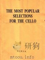 THE MOST POPULAR SELECTIONS FOR THE CELLO（ PDF版）
