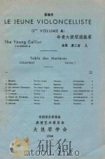 LE JEUNE VIOLONCELLISTE 3 VOLUME A=年青大提琴演奏家曲集 第三册 A PDF电子版封面 SCHUBERT
