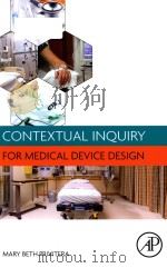 contextual inquiry for medical device design（ PDF版）