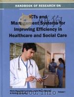 handbook of research on ictss and management systems for improving efficiency in healthcare and soci（ PDF版）