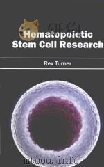 hematopoietic stem cell research（ PDF版）