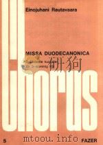 MISSA DUODECANONICA 5（ PDF版）