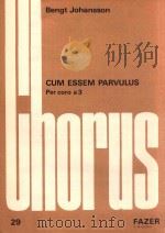 CUM ESSEM PARVULUS PER CORO 3 29 PDF电子版封面