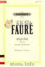 MESSE DE REQUIEM（ PDF版）