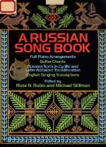 A RUSSIAN SONG BOOK（1962 PDF版）