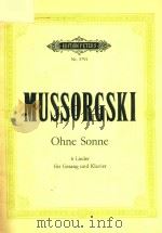 OHNE SONNE SECHS LIEDR AUF TEXTE VON A.GOLENISCHTSCHEW-KUTUSOW FUR SINGSTIMME UND KLAVIER（ PDF版）