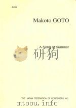 A SONG OF SUMMER（1995 PDF版）