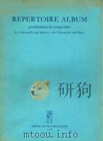 GORDONKARA ES ZONGORARA FUR VIOLONCELLO UND KLAVIER-FOR VIOLONCELLO AND PIANO（ PDF版）