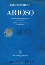 ARIOSO（4 PDF版）