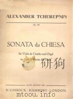 SONATA DA CHIESA FUR VIOLA DA GAMBA UND ORGEL FOR VIOLA DA GAMBA AND ORGAN（ PDF版）