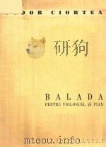 BALADA PENTRU VIOLONCEL SI PLAN（8 PDF版）