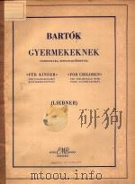 GYERMEKEKNEK GORDONKARA ZONGAKISERETEL（1957 PDF版）