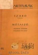 UNGARISCHE VOLKSLIEDER FUR GEMISCHTEN CHOR ODER SOLOGESANG MIT KLEINEM ORCHESTER（1958 PDF版）