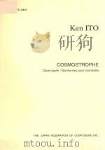 COSMOSTROPHE QUAN-GUEN/SAI-BA-RAG POUR ORCHESTRE（1995 PDF版）