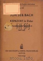 KONZERT IN B DUR BRANDENBURGISCHES KONZERT NR.5（ PDF版）
