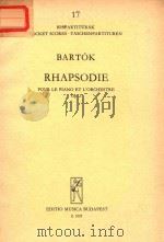 RHAPSODIE POUR LE PIANO ET L'ORCHESTRE（ PDF版）