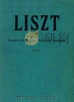 KONZERTE UND ANDERE WERKE MIT ORCHESTER（ PDF版）